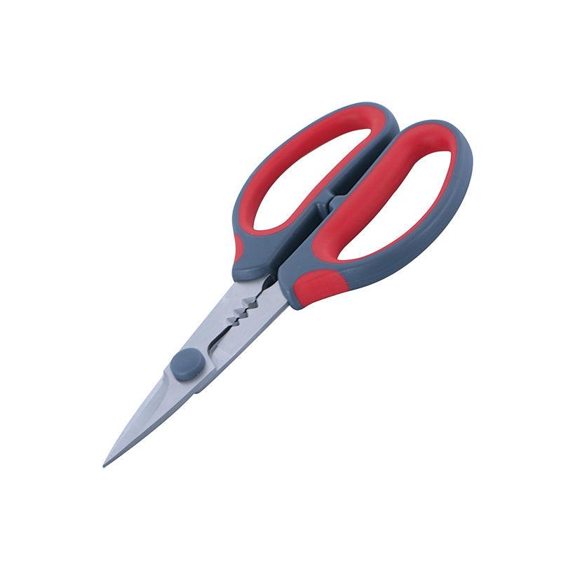 Avanti Stainless Steel Herb Chopping Scissors- 
